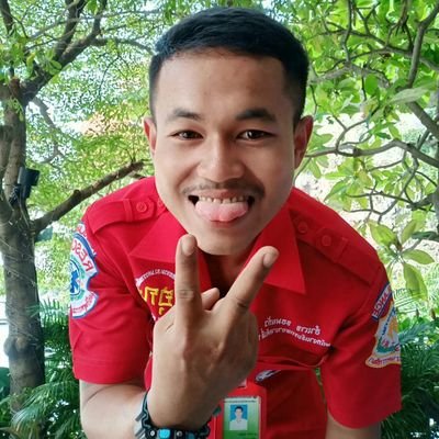 โชกโชน