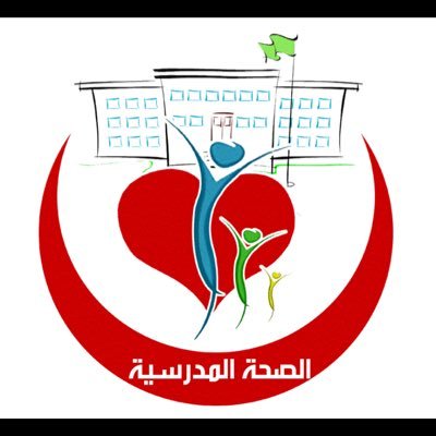 تحميل سجلات المرشد الطلابي 1440 برابط مباشر