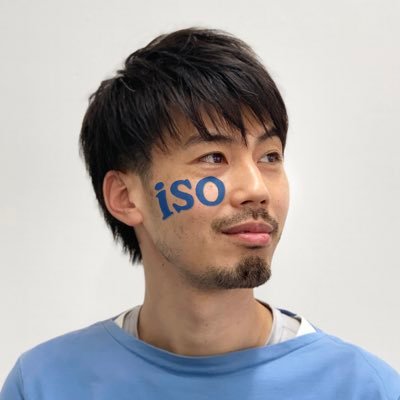 iso_1314's profile picture. ■元 Leather Craft Phoenixのスタッフ ■現在 KAWAMURA LEATHER の買付担当 ▼Kawamura Leather オンラインストア▼