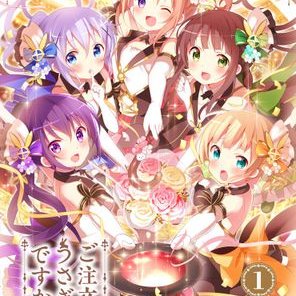 ごちうさ高画質画像まとめ ごちうさ難民 Gochiusa0410a Twitter