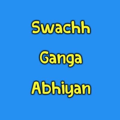 Official Twitter Handle of Swachh Ganga Abhiyan managed by @AnjaniHaridwar |  Declared: GANGA HEROES by @cleanganganmcg |