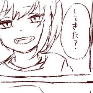 けい レッドデッドリデンプション2 バグ 馬にブラシを食べさせる主人公