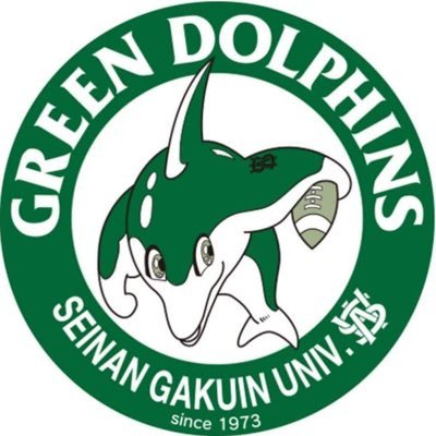 西南学院大学アメフト部 Green Dolphins