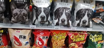 在德州扑克,A股,币圈上赚过小钱的人。正在通过线下生意构建现金流,3家私影,管20多个姑娘。会写一点点代码,猪场前公关。在说服他人达成目标或者做出改变方面有一些心得。现在学习做自媒体,试图解答普通人在赚钱和两性方面的困惑。