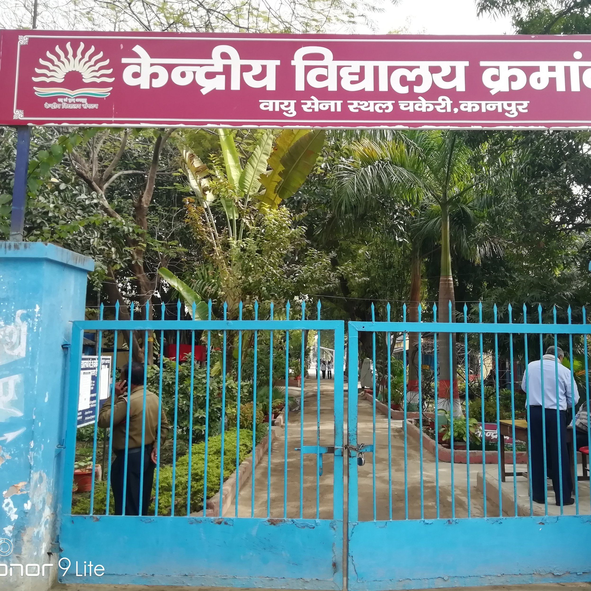 Kendriya Vidyalaya No.3 Airforce Station, Chakeri, Kanpur