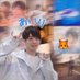 あいり🦊みやなー🦊 (@mykwkn_38711) Twitter profile photo あいり🦊みやなー🦊 (@mykwkn_38711) Twitter profile photo