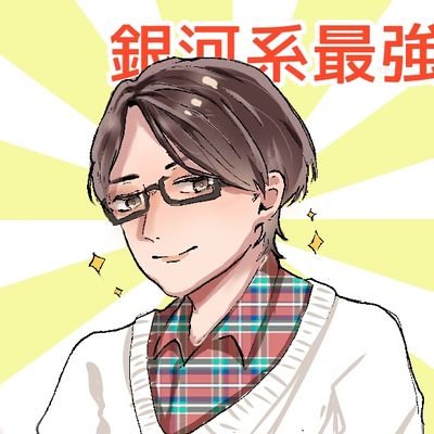 けり 過去 詠嘆 Q Kelley Past Twitter