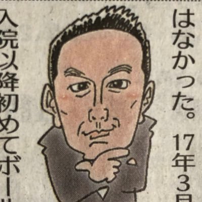 スポーツニッポン新聞社スポーツ部記者。サッカー、ゴルフ、バレーボール、バドミントンなどを担当。18〜20年新潟支局。21年東京本社復帰。投稿は個人の見解です。