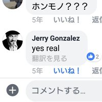 ジェリー (@jerry_overhit) 's Twitter Profile Photo ジェリー (@jerry_overhit) 's Twitter Profile Photo
