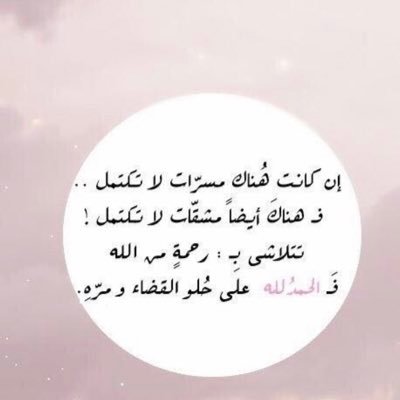 mathrose3741's profile picture. 