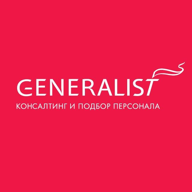 Generalist_Jobs's profile picture. Лучшая работа в лучших компаниях России и мира для руководителей и специалистов. Тренды, исследования, практические рекомендации #вакансии #карьера #hr