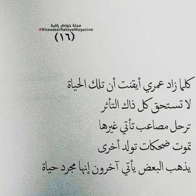 ftouo99's profile picture. 