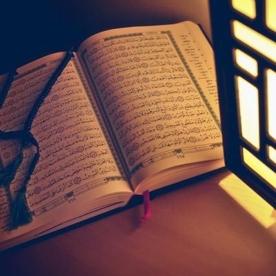 ﴿ وَلَقَدْ يَسَّرْنَا الْقُرْآنَ لِلذِّكْرِ فَهَلْ مِن مُّدَّكِرٍ ﴾ ⠀⠀⠀ ⠀⠀⠀@NA_Fh99