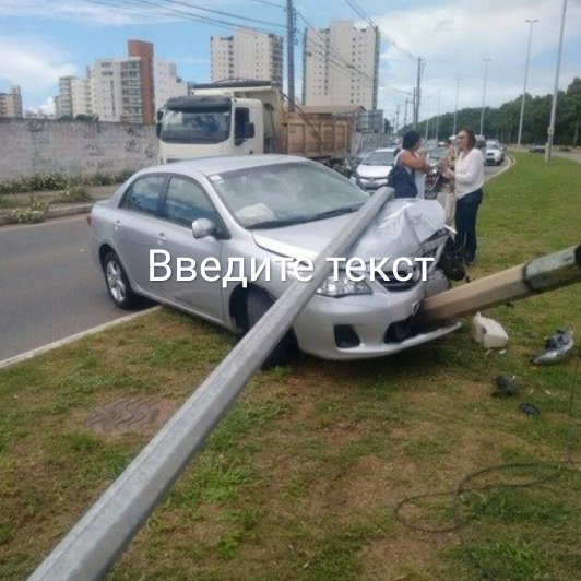 Maxsim40067479's profile picture. Секс