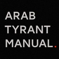 Arab Tyrant Manual (@arabtyrantman) 's Twitter Profile Photo Arab Tyrant Manual (@arabtyrantman) 's Twitter Profile Photo