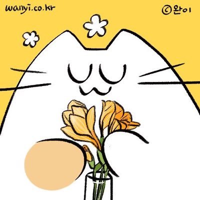 완이(사담계)さんのプロフィール画像