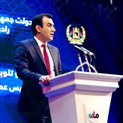 Director General Radio Television Afghanistan