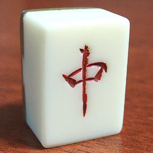 naka884's profile picture. ネットで記事を書いています。