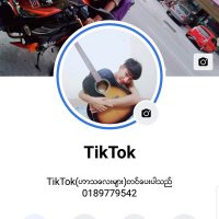 မေလး႐ွား ဆာလာယမ္းၿမိဳ႕ (@rzf4gfrfrqgthi2) 's Twitter Profile