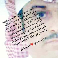 خلودي (@22_khd) Twitter profile photo