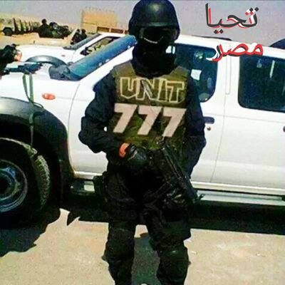 egyptseail99957's profile picture. ‏لا اله الا الله إلها واحدا ربا وشاهدا أحدا وصمدا ونحن له قانتون.
 لا إله إلا الله إلها واحدا ربا وشاهدا أحدا وصمدا ونحن له مسلمون.
لا إله إلا الله إلها واحدا ر