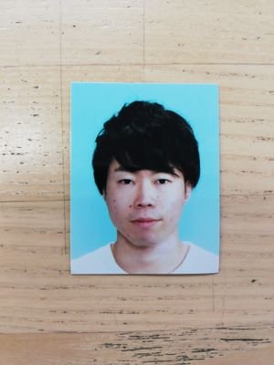 tanakakenjidayo's profile picture. パンク/旅/カレー