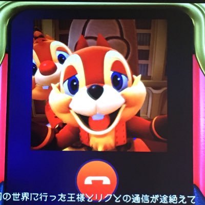 ツッキー@sing!