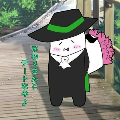 くるみさんのプロフィール画像