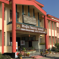 Kendriya Vidyalaya Panbari(@KPanbari) 's Twitter Profile Photo