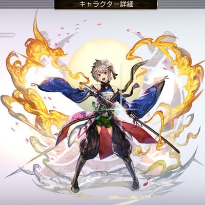 アスベルさんのプロフィール画像