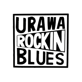 Urawa Rockin' Blues公式アカウント。予約はリプライかDM、もしくは下記アドレスから受付けています。 urawarockinblues@gmail.com インスタもやっとります。どうぞよろしく！ 中の人@yuji_kurihara @spicy_keigo