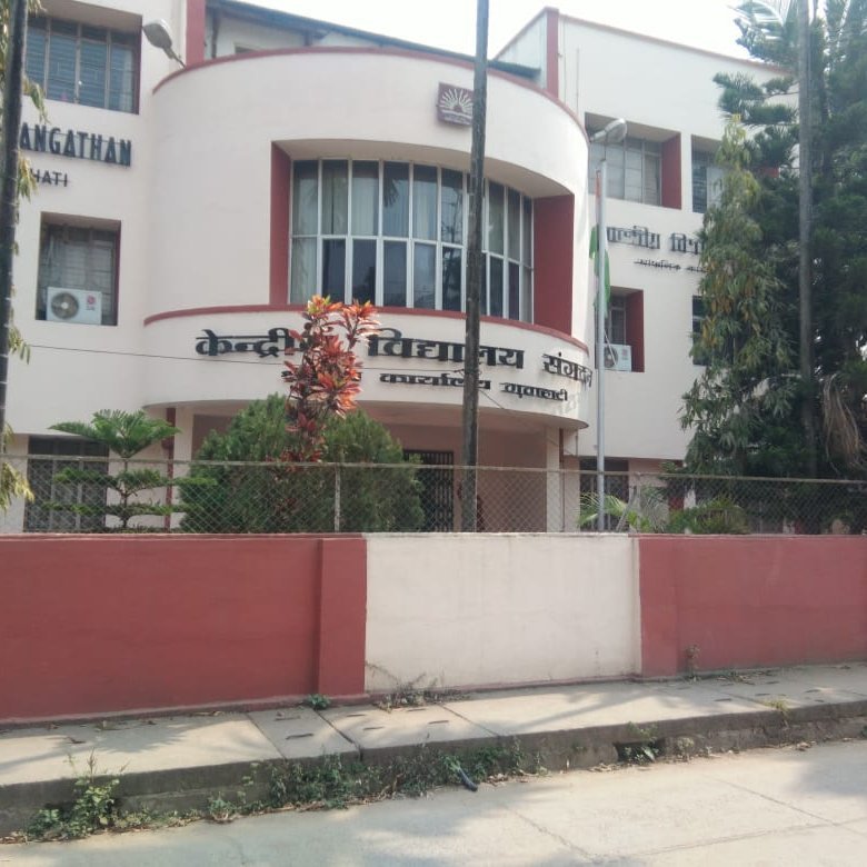 KENDRIYA VIDYALAYA SANGATHAN, REGIONAL OFFICE , GUWAHATI IS THE OFFICE RUNNING UNDER THE AEGIS OF MHRD, GOVT. OF INDIA. 42 NUMBERS OF KVs RUNS UNDER THIS RO.