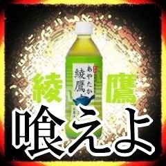裕介さんのプロフィール画像
