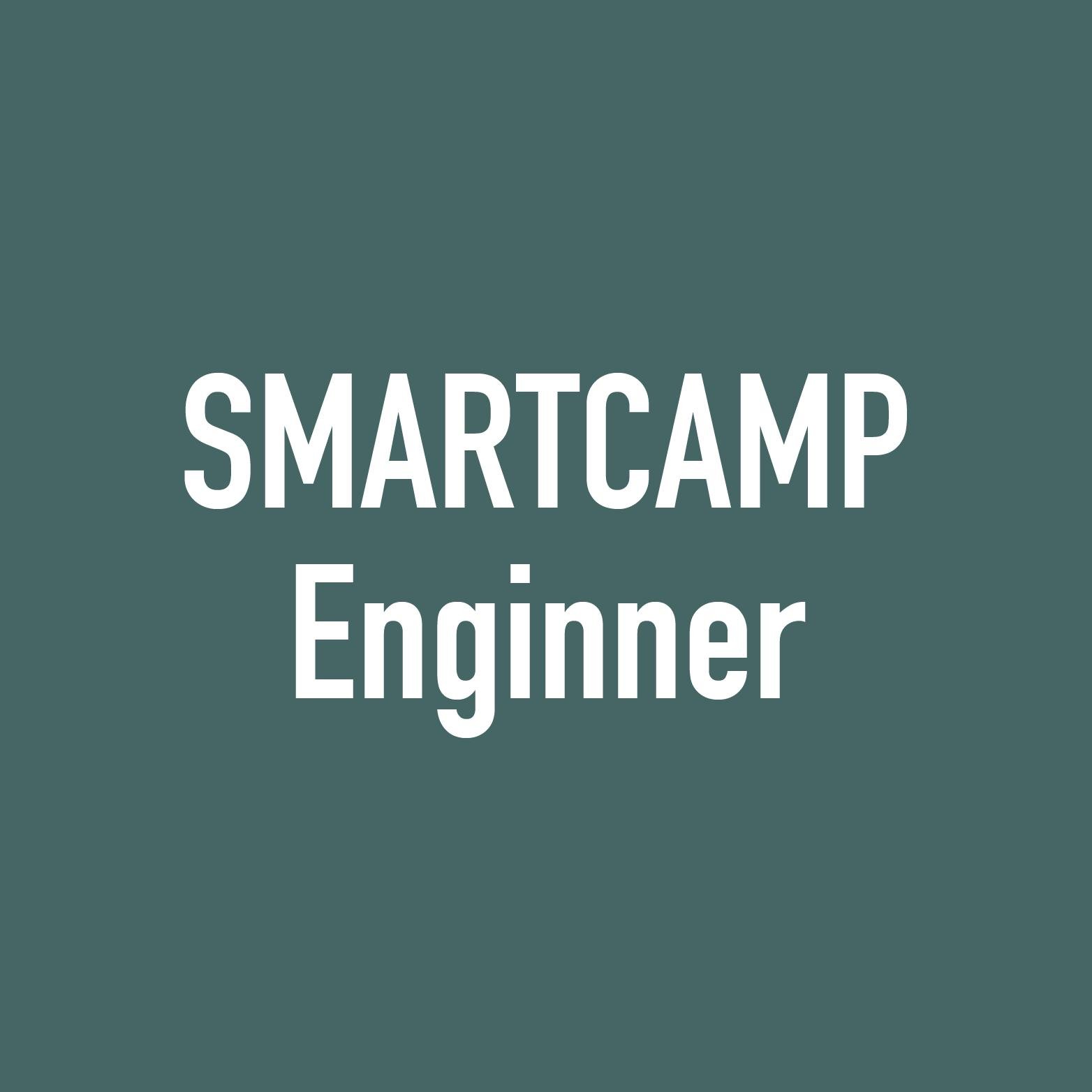 Engineer@SMARTCAMP Profile