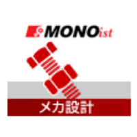 MONOist メカ設計フォーラム (@cad_1topi) 's Twitter Profile