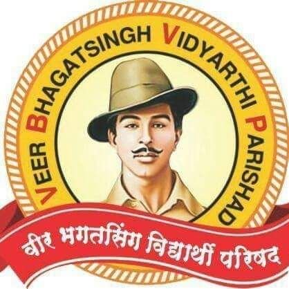 shouiray's profile picture. भगतसिंग भक्त