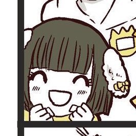 さくさん🐶さんのプロフィール画像