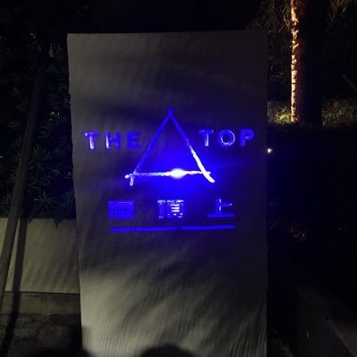 eric03694136's profile picture. 