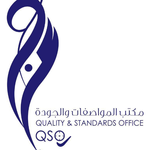 أحد أبرز الجهات المتخصصة في تقديم الأستشارات الفنية والمهنية في التدريب والتطوير لأنظمة الجودة العالمية بمختلف مجالاتها ومنح شهادات الايزو 0567627000