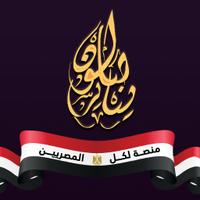صالون يناير (@salonjanuary) Twitter profile photo