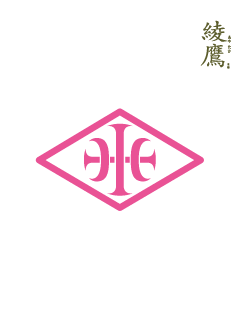 vzp00021's profile picture. ヴォルティス用アカウント（2021年7月10日、休眠アカをリセット）
アイコンは綾鷹の家紋ジェネレーター
別アカ @srx40090 @b11w2018 @tsujiwrkpt