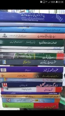 MusadaqBabar's profile picture. Good friends