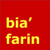 Das Highgate (@biafarin) Twitter profile photo Das Highgate (@biafarin) Twitter profile photo