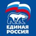 Единая Россия Пушкинский район (@er_pushkin) Twitter profile photo