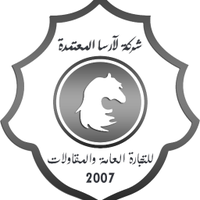 شركة لارسا المعتمدة للتجارة العامة والمقاولات (@larsa_approved) 's Twitter Profile