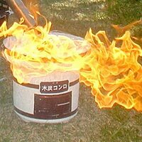 アンダーソン (@undersonraku) 's Twitter Profile