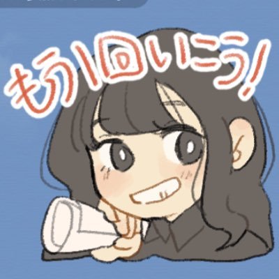ハッピー★しろた（みちゃこ）さんのプロフィール画像