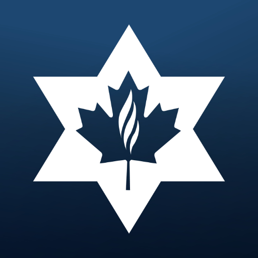 The CDN Jewish Holocaust Survivors & Descendants organization is dedicated to advocating on behalf of its members. It is an independent org affiliated with CIJA