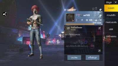 4UDutgoJL1dFomc's profile picture. 