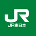 JR東日本【中央方面】運行情報 (公式) (@JRE_F_Chuo) Twitter profile photo